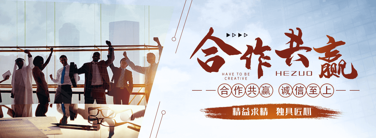 东宁中厚钢板批发采购